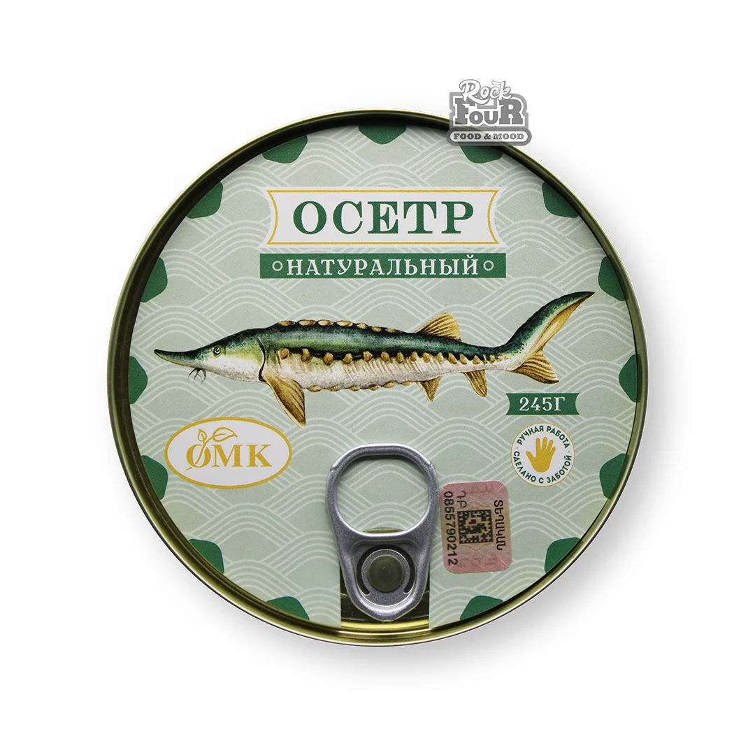Natural sturgeon "OMK" 245g